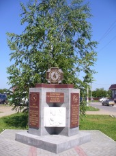 P1060806