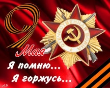orig_9f56157a0f923f0048161bca53f9e188
